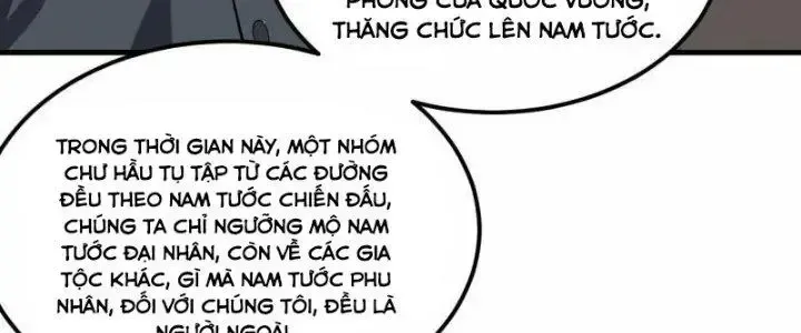Chiến Hạm Của Ta Có Thể Thăng Cấp: Chapter 21