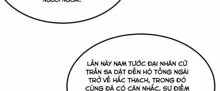 Chiến Hạm Của Ta Có Thể Thăng Cấp: Chapter 21