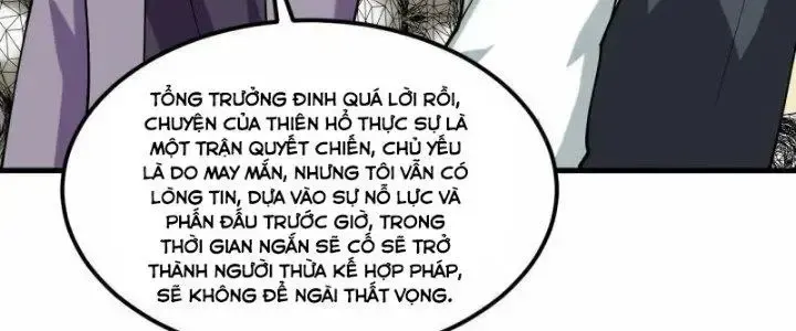 Chiến Hạm Của Ta Có Thể Thăng Cấp: Chapter 21