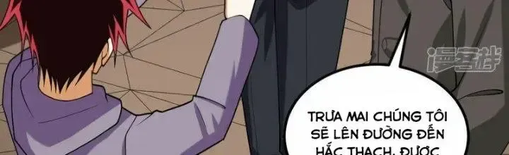 Chiến Hạm Của Ta Có Thể Thăng Cấp: Chapter 21