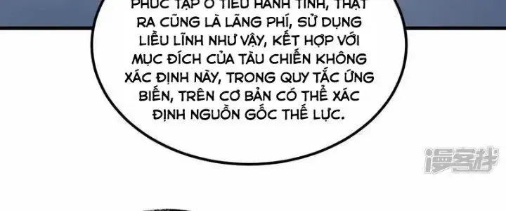 Chiến Hạm Của Ta Có Thể Thăng Cấp: Chapter 21