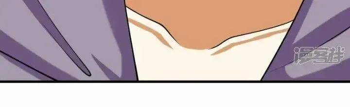 Chiến Hạm Của Ta Có Thể Thăng Cấp: Chapter 21