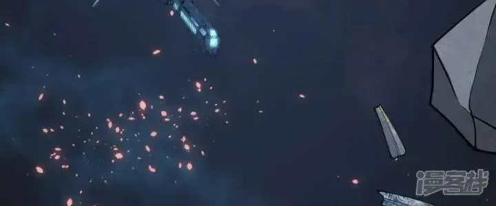 Chiến Hạm Của Ta Có Thể Thăng Cấp: Chapter 21