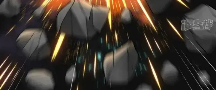 Chiến Hạm Của Ta Có Thể Thăng Cấp: Chapter 21