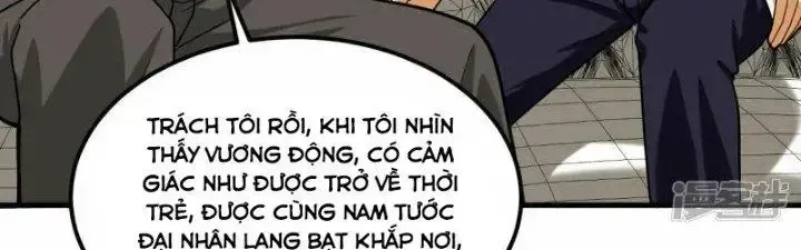 Chiến Hạm Của Ta Có Thể Thăng Cấp: Chapter 21