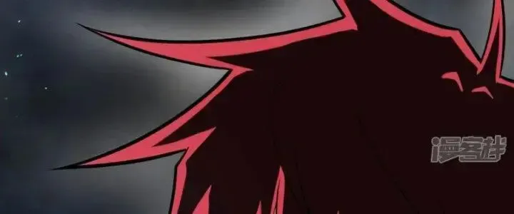 Chiến Hạm Của Ta Có Thể Thăng Cấp: Chapter 22