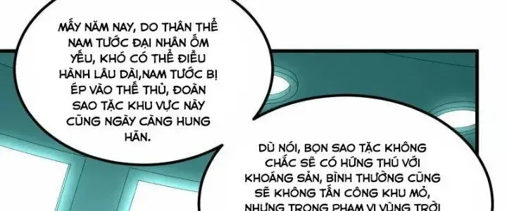 Chiến Hạm Của Ta Có Thể Thăng Cấp: Chapter 22