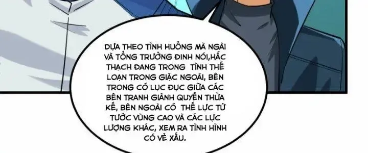 Chiến Hạm Của Ta Có Thể Thăng Cấp: Chapter 22