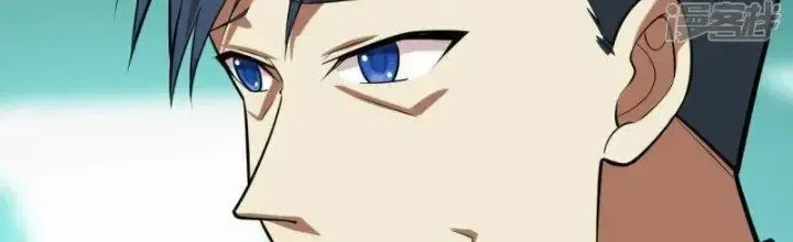 Chiến Hạm Của Ta Có Thể Thăng Cấp: Chapter 22