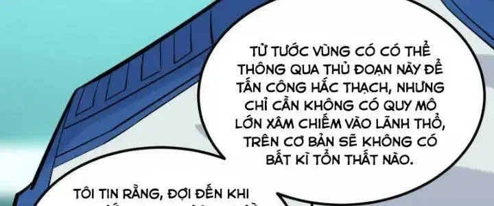 Chiến Hạm Của Ta Có Thể Thăng Cấp: Chapter 22