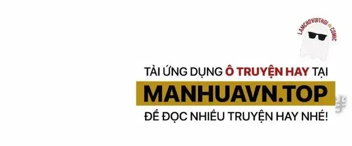 Chiến Hạm Của Ta Có Thể Thăng Cấp: Chapter 22