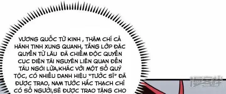 Chiến Hạm Của Ta Có Thể Thăng Cấp: Chapter 22