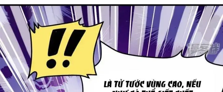 Chiến Hạm Của Ta Có Thể Thăng Cấp: Chapter 22