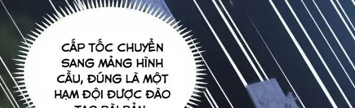 Chiến Hạm Của Ta Có Thể Thăng Cấp: Chapter 22