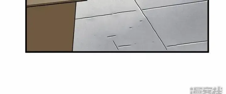 Chiến Hạm Của Ta Có Thể Thăng Cấp: Chapter 22