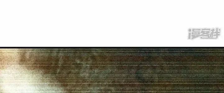 Chiến Hạm Của Ta Có Thể Thăng Cấp: Chapter 22