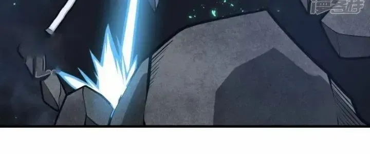 Chiến Hạm Của Ta Có Thể Thăng Cấp: Chapter 22