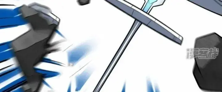 Chiến Hạm Của Ta Có Thể Thăng Cấp: Chapter 22