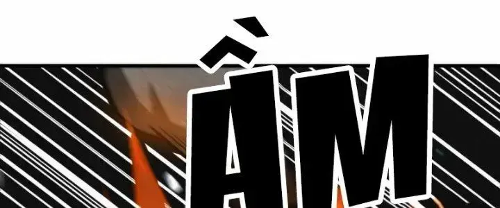 Chiến Hạm Của Ta Có Thể Thăng Cấp: Chapter 22