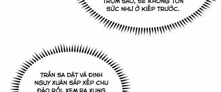 Chiến Hạm Của Ta Có Thể Thăng Cấp: Chapter 22