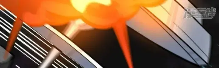 Chiến Hạm Của Ta Có Thể Thăng Cấp: Chapter 22