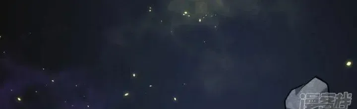 Chiến Hạm Của Ta Có Thể Thăng Cấp: Chapter 22