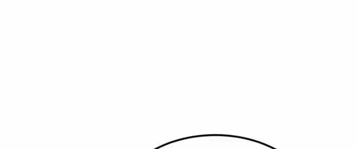 Chiến Hạm Của Ta Có Thể Thăng Cấp: Chapter 22