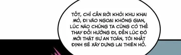 Chiến Hạm Của Ta Có Thể Thăng Cấp: Chapter 22