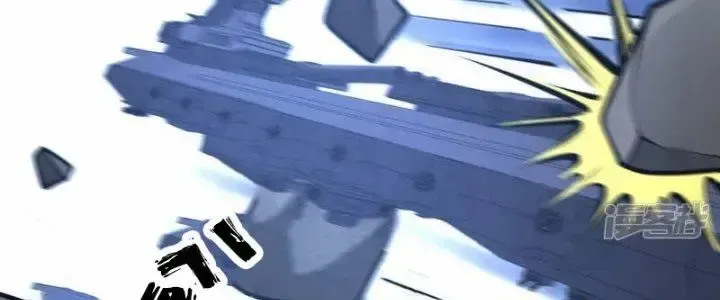 Chiến Hạm Của Ta Có Thể Thăng Cấp: Chapter 22