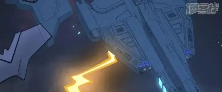 Chiến Hạm Của Ta Có Thể Thăng Cấp: Chapter 22