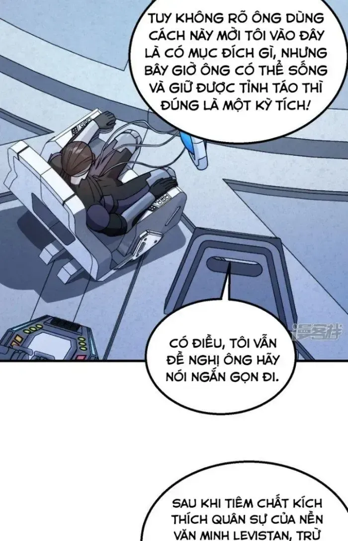 Chiến Hạm Của Ta Có Thể Thăng Cấp: Chapter 3