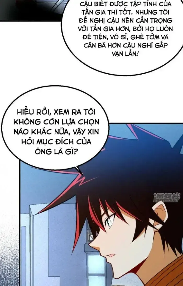 Chiến Hạm Của Ta Có Thể Thăng Cấp: Chapter 3