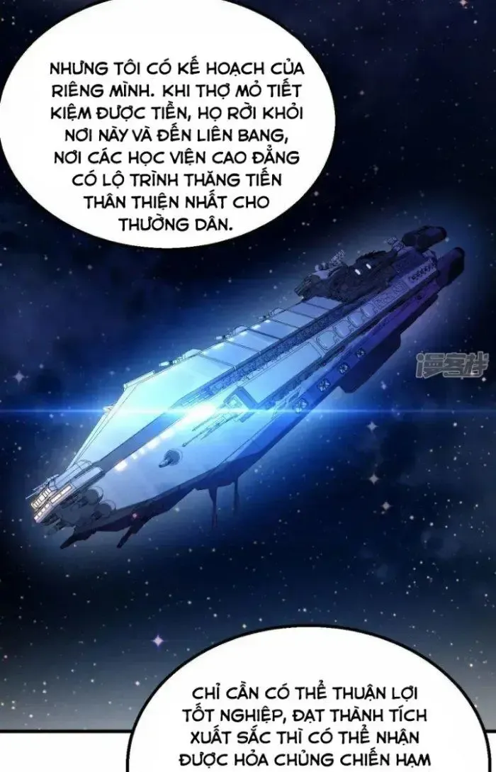 Chiến Hạm Của Ta Có Thể Thăng Cấp: Chapter 3