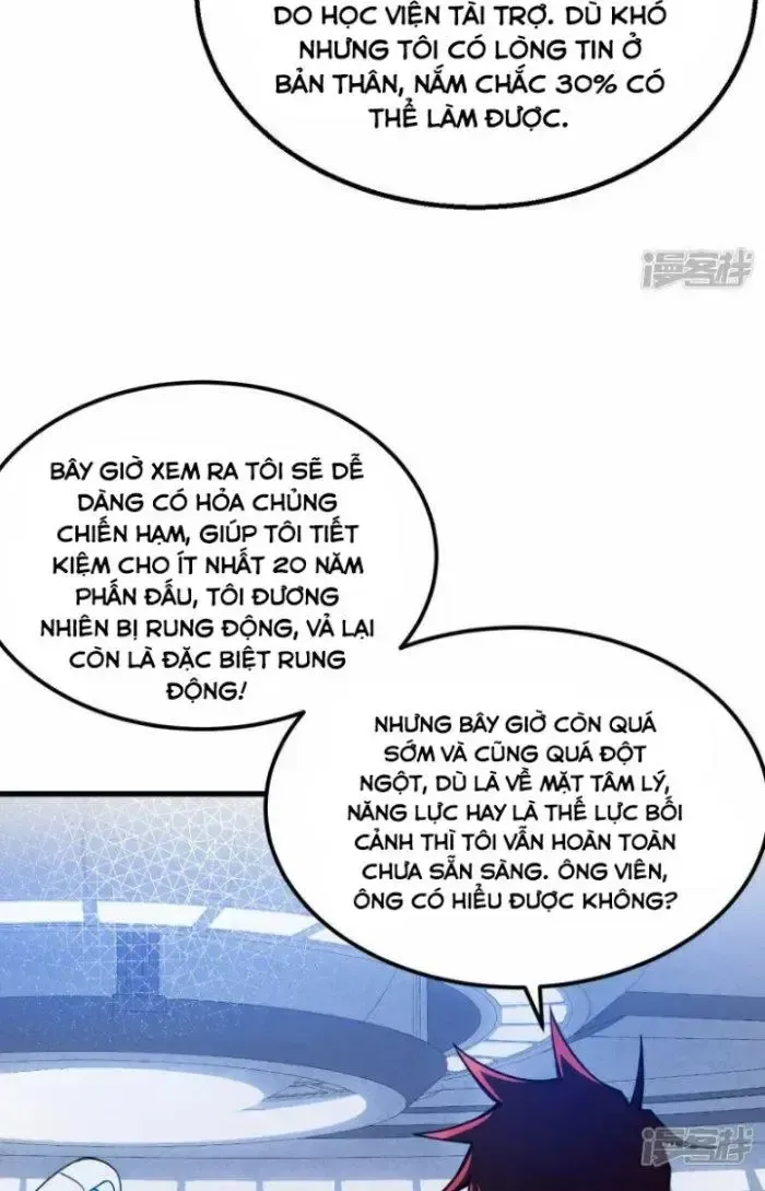 Chiến Hạm Của Ta Có Thể Thăng Cấp: Chapter 3