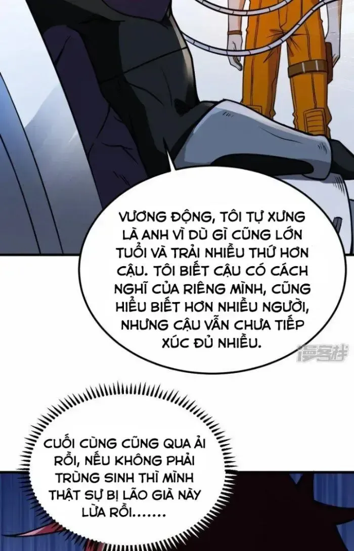 Chiến Hạm Của Ta Có Thể Thăng Cấp: Chapter 3