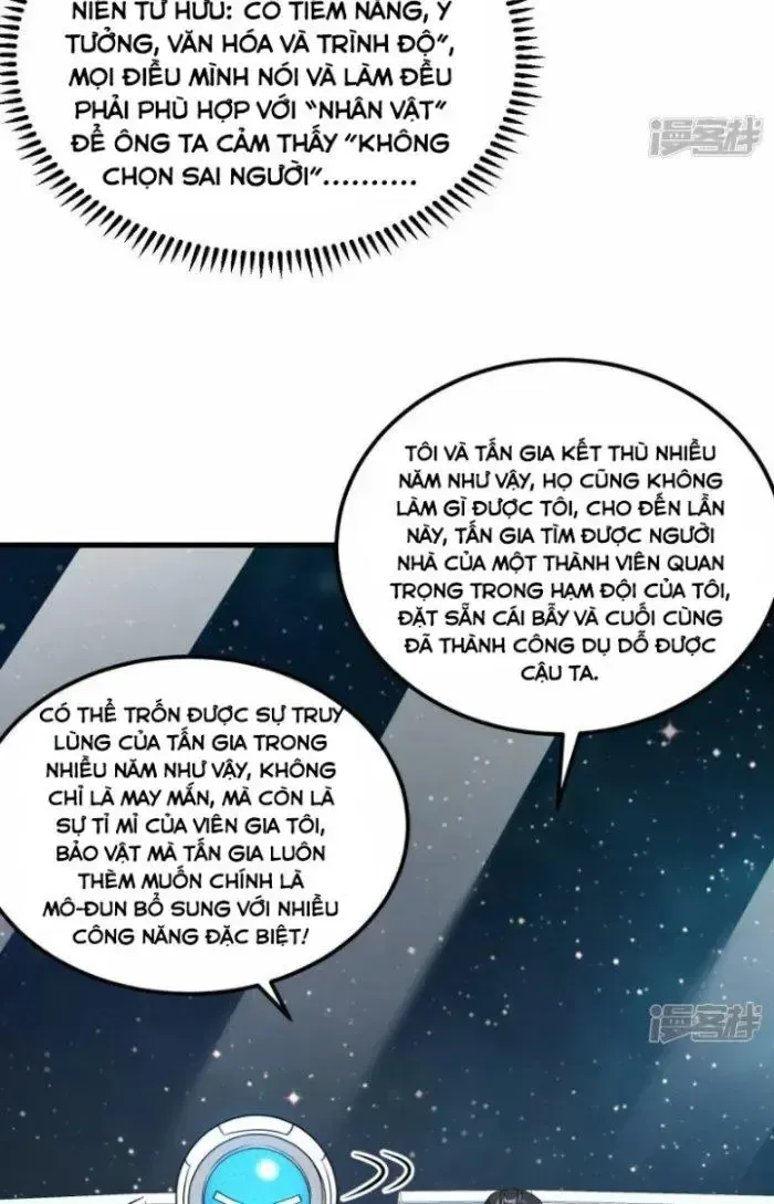 Chiến Hạm Của Ta Có Thể Thăng Cấp: Chapter 3