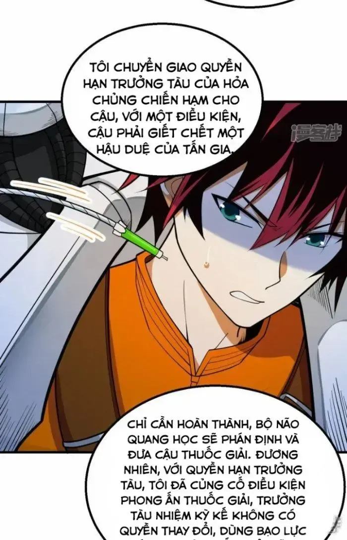 Chiến Hạm Của Ta Có Thể Thăng Cấp: Chapter 3