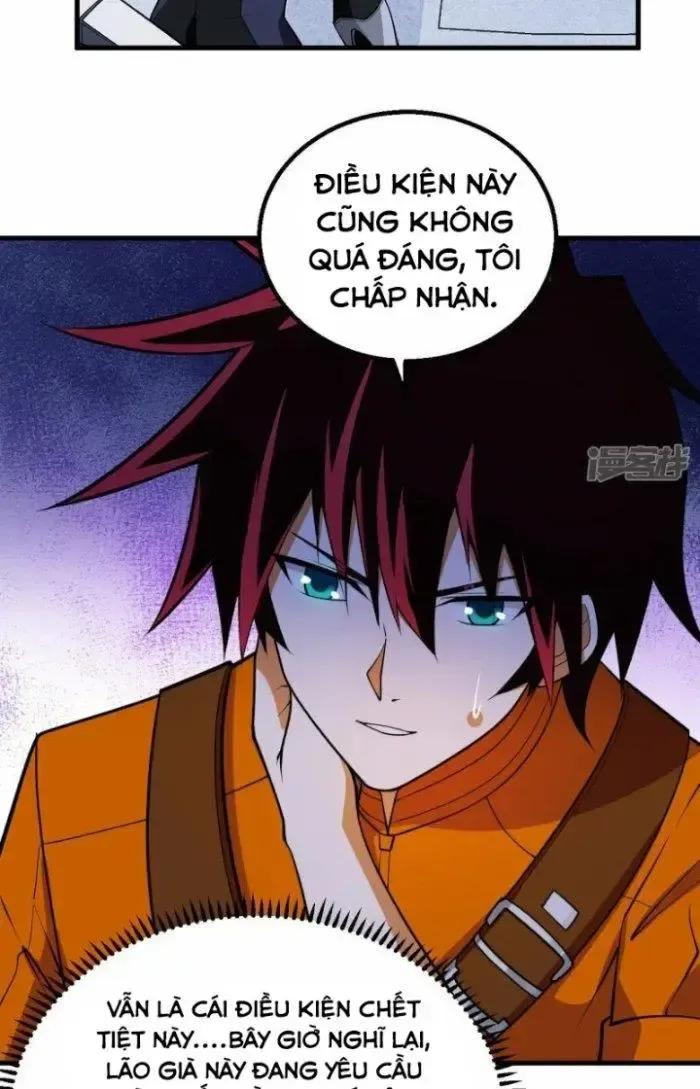 Chiến Hạm Của Ta Có Thể Thăng Cấp: Chapter 3