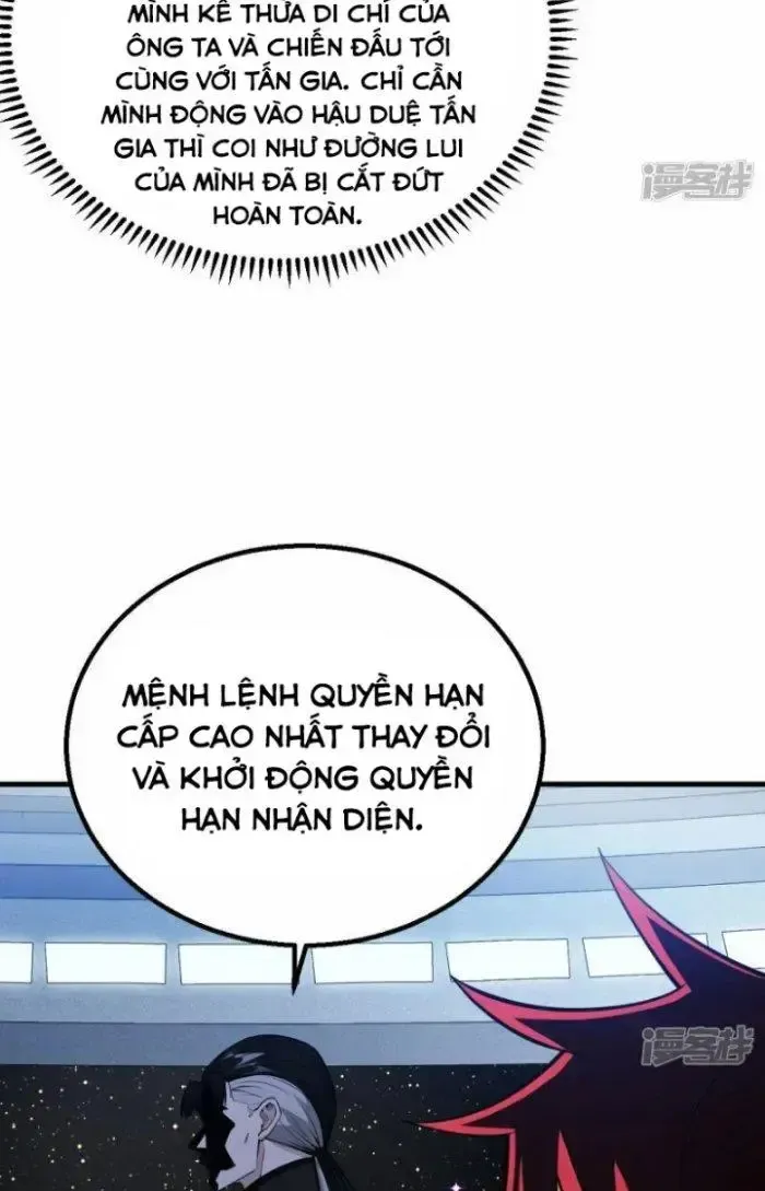 Chiến Hạm Của Ta Có Thể Thăng Cấp: Chapter 3