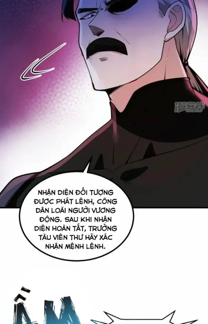 Chiến Hạm Của Ta Có Thể Thăng Cấp: Chapter 3