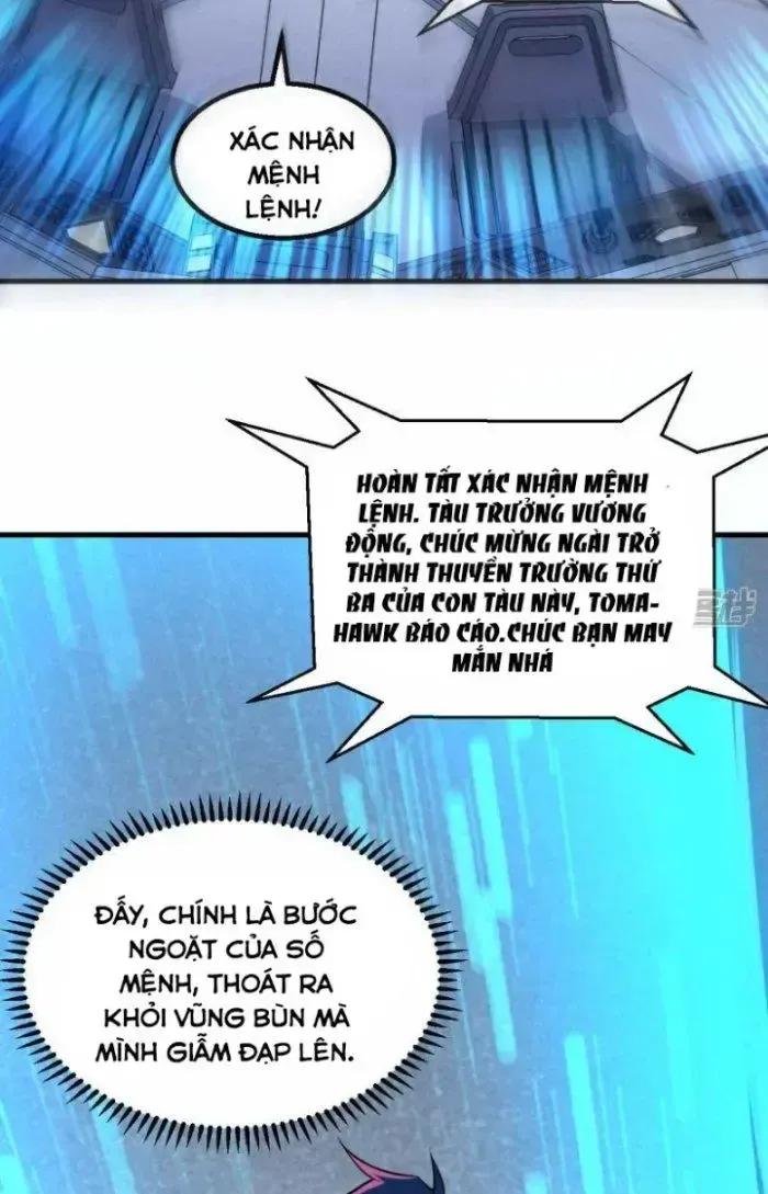 Chiến Hạm Của Ta Có Thể Thăng Cấp: Chapter 3