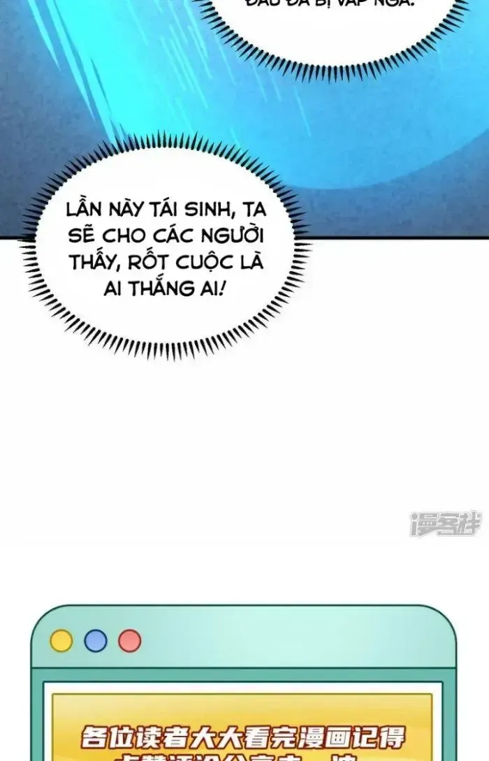 Chiến Hạm Của Ta Có Thể Thăng Cấp: Chapter 3