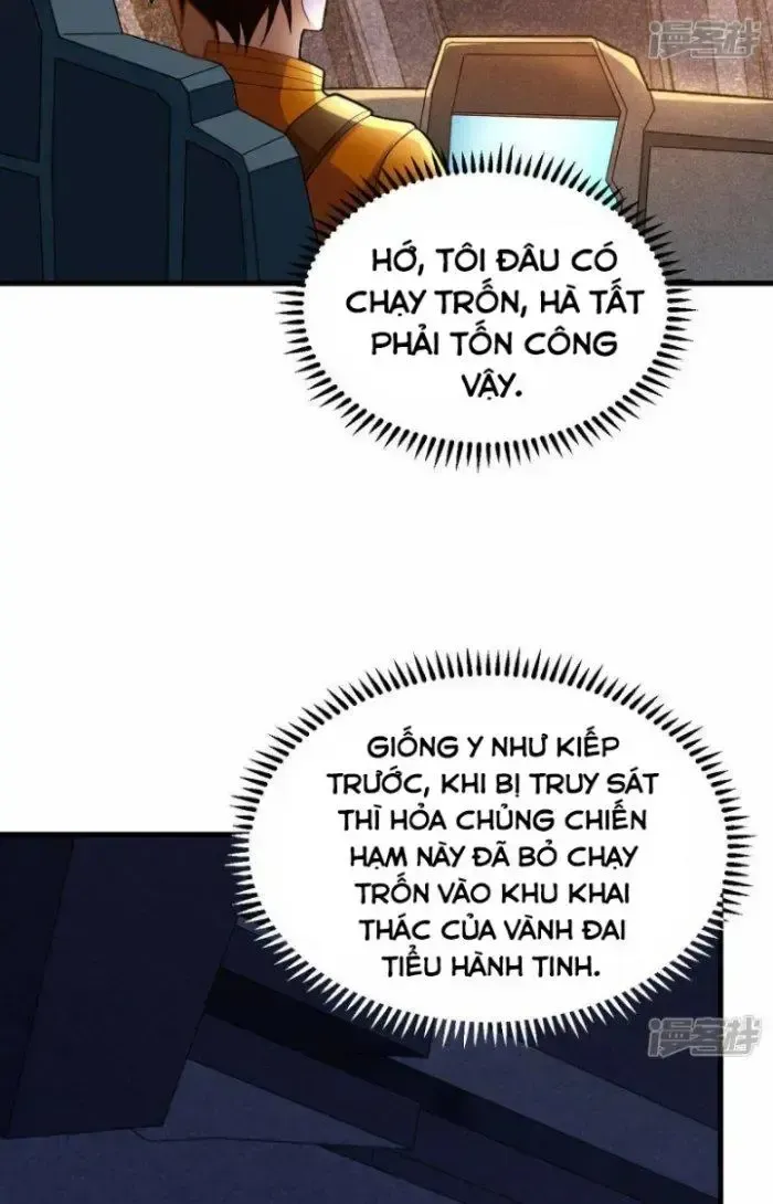 Chiến Hạm Của Ta Có Thể Thăng Cấp: Chapter 3