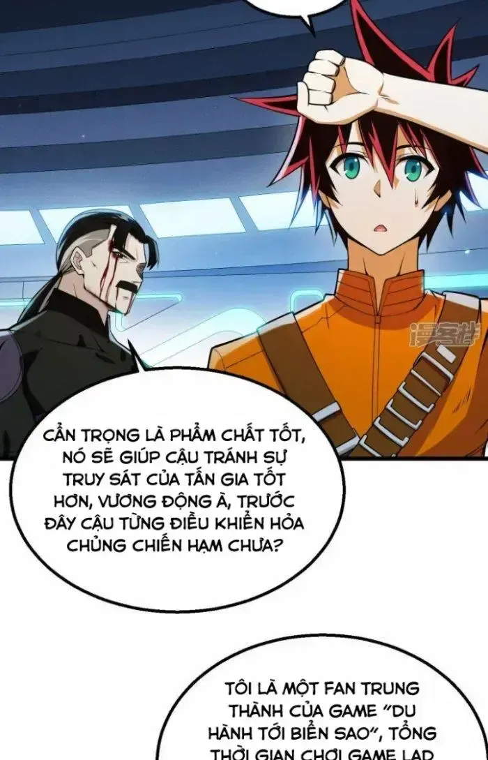 Chiến Hạm Của Ta Có Thể Thăng Cấp: Chapter 4