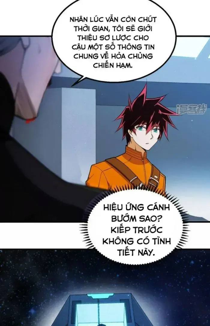 Chiến Hạm Của Ta Có Thể Thăng Cấp: Chapter 4
