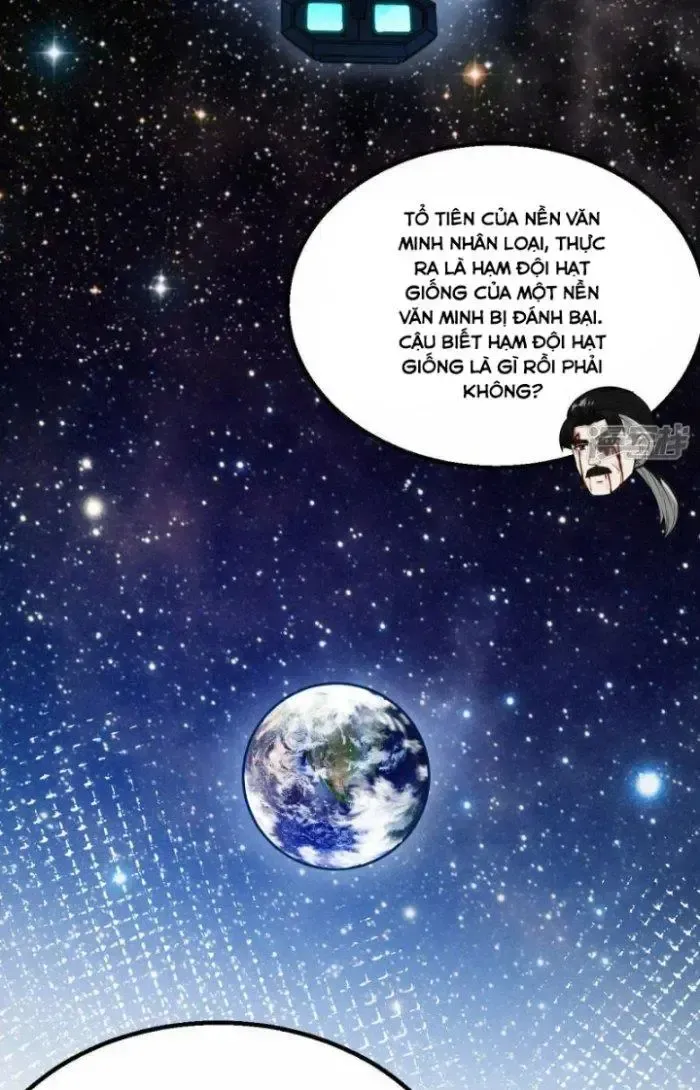 Chiến Hạm Của Ta Có Thể Thăng Cấp: Chapter 4