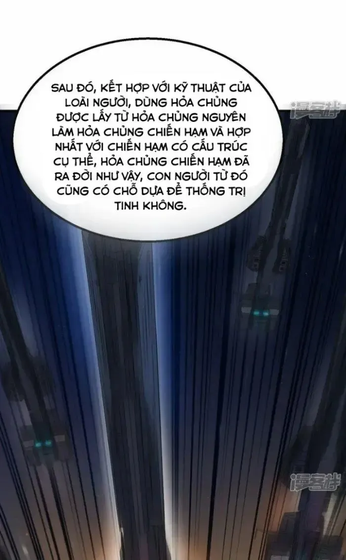 Chiến Hạm Của Ta Có Thể Thăng Cấp: Chapter 4