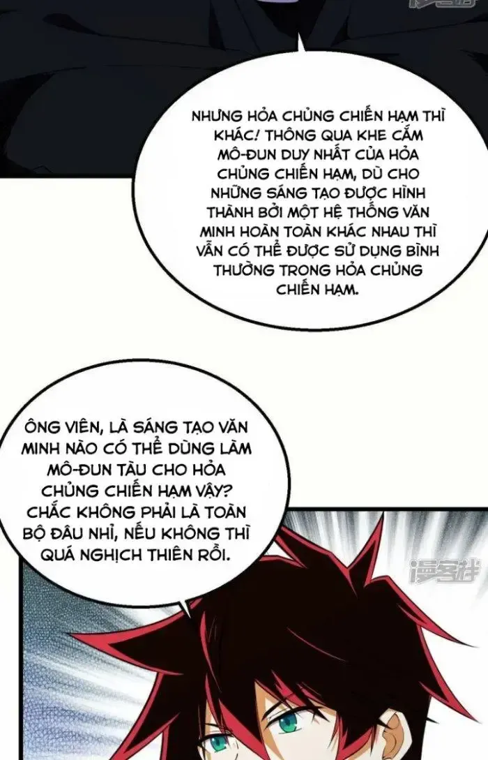 Chiến Hạm Của Ta Có Thể Thăng Cấp: Chapter 4