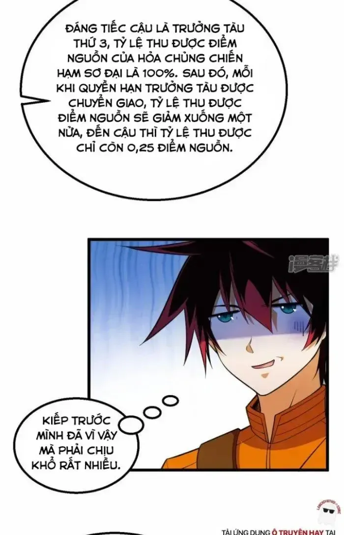 Chiến Hạm Của Ta Có Thể Thăng Cấp: Chapter 4