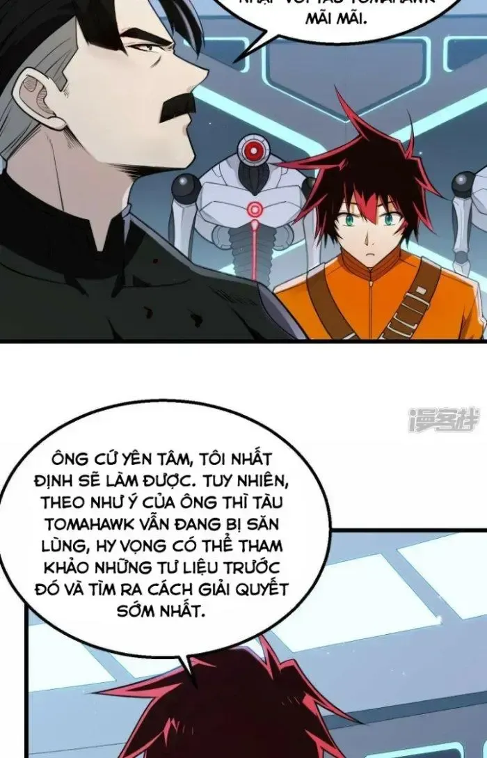 Chiến Hạm Của Ta Có Thể Thăng Cấp: Chapter 4